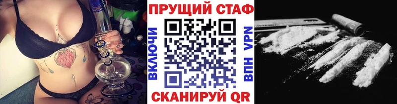 Виды наркоты Гагарин Амфетамин  Меф  Бошки Шишки  КЕТАМИН  СК 