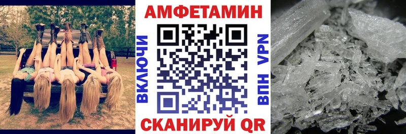 цены   Гагарин  АМФ Premium 