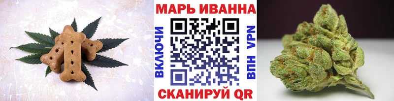 даркнет состав  Гагарин  Еда ТГК марихуана 