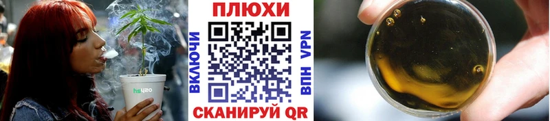 купить  цена  Гагарин  ГАШИШ гашик 
