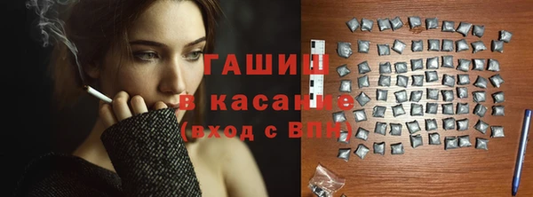 мяу мяу мука Абаза