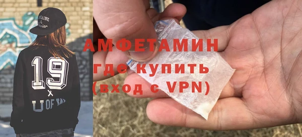 мяу мяу мука Абаза