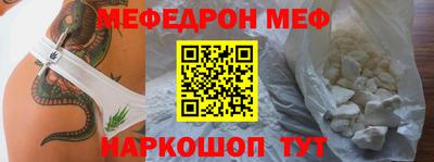 дистиллят марихуана Кинель