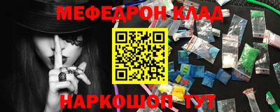 дистиллят марихуана Кинель