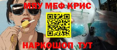 не бодяженный Кингисепп