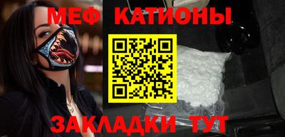 дистиллят марихуана Кинель