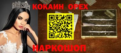 дистиллят марихуана Кинель