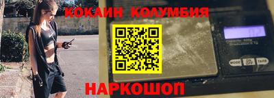 ПСИЛОЦИБИНОВЫЕ ГРИБЫ Кимры