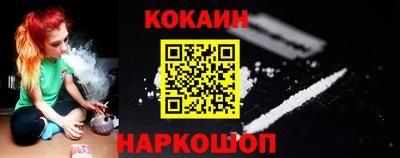 хмурый Кандалакша
