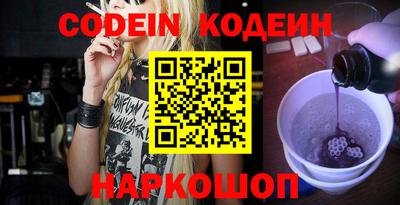 ПСИЛОЦИБИНОВЫЕ ГРИБЫ Кимры