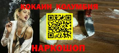 не бодяженный Кингисепп