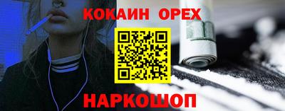 не бодяженный Кингисепп
