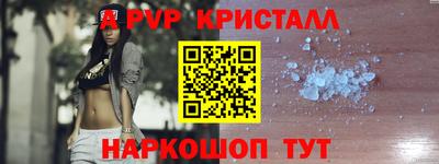 не бодяженный Кингисепп
