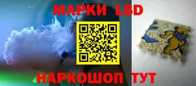 хмурый Кандалакша