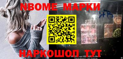 ПСИЛОЦИБИНОВЫЕ ГРИБЫ Кимры