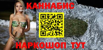 дистиллят марихуана Кинель