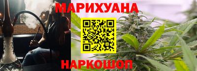 хмурый Кандалакша