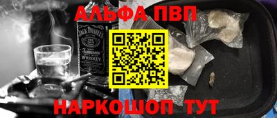 крисы Канаш