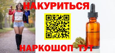 ПСИЛОЦИБИНОВЫЕ ГРИБЫ Кимры