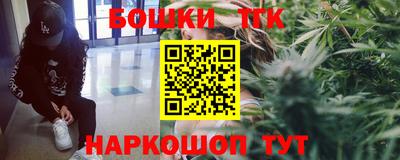 хмурый Кандалакша