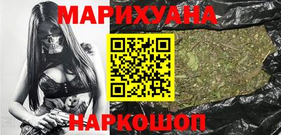 ПСИЛОЦИБИНОВЫЕ ГРИБЫ Кимры
