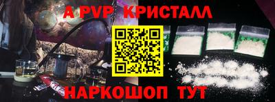 ПСИЛОЦИБИНОВЫЕ ГРИБЫ Кимры