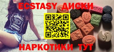 не бодяженный Кингисепп