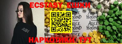 крисы Канаш