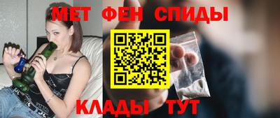 дистиллят марихуана Кинель
