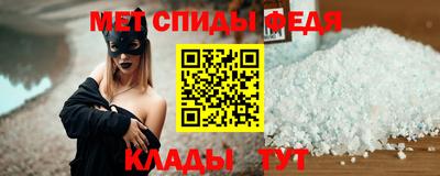 не бодяженный Кингисепп