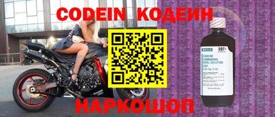 ПСИЛОЦИБИНОВЫЕ ГРИБЫ Кимры