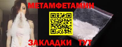 не бодяженный Кингисепп