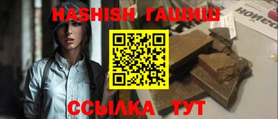 ПСИЛОЦИБИНОВЫЕ ГРИБЫ Кимры