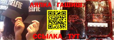 дистиллят марихуана Кинель