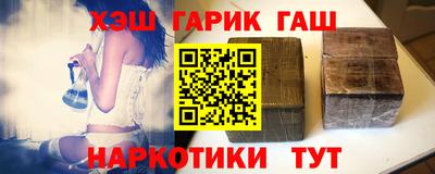 дистиллят марихуана Кинель