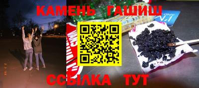 хмурый Кандалакша