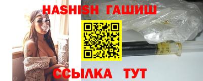 хмурый Кандалакша