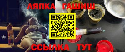 ПСИЛОЦИБИНОВЫЕ ГРИБЫ Кимры
