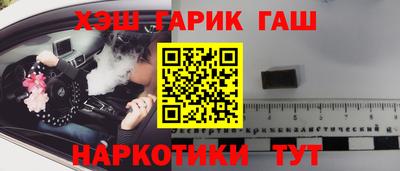 ПСИЛОЦИБИНОВЫЕ ГРИБЫ Кимры