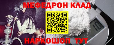 дистиллят марихуана Кинель
