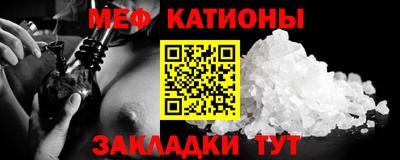 дистиллят марихуана Кинель
