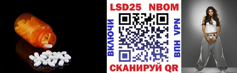 Лсд 25 экстази ecstasy Гагарин