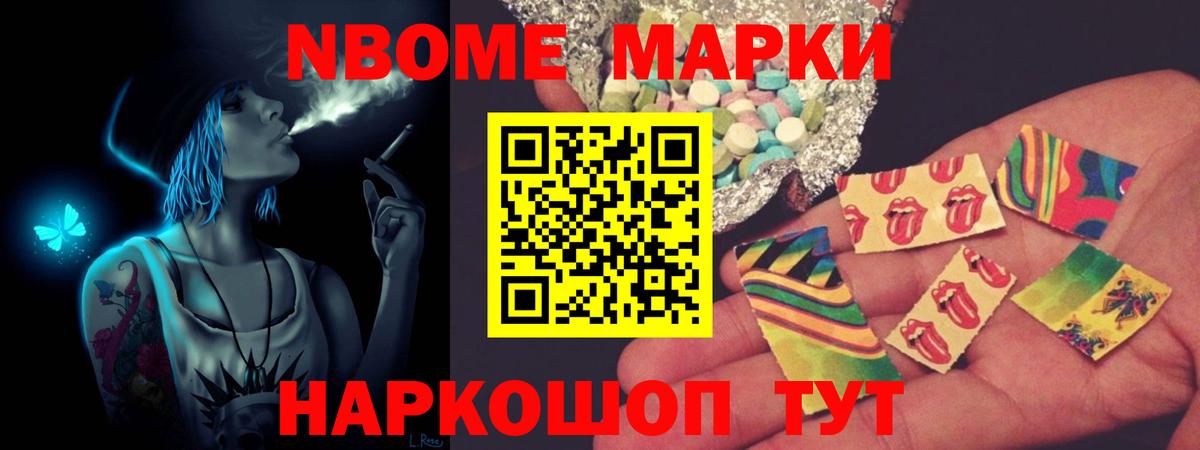 LSD-25 экстази кислота  ЛСД экстази  ЛСД экстази ecstasy  Гагарин  Вход с VPN 