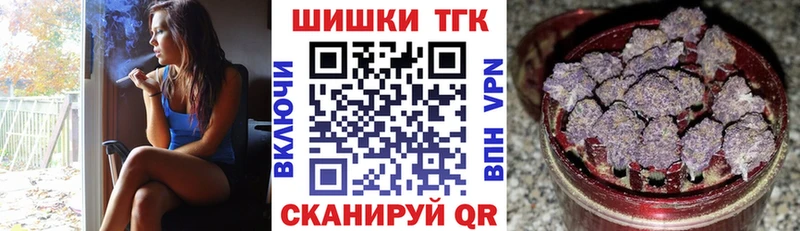 Канабис MAZAR  Гагарин 